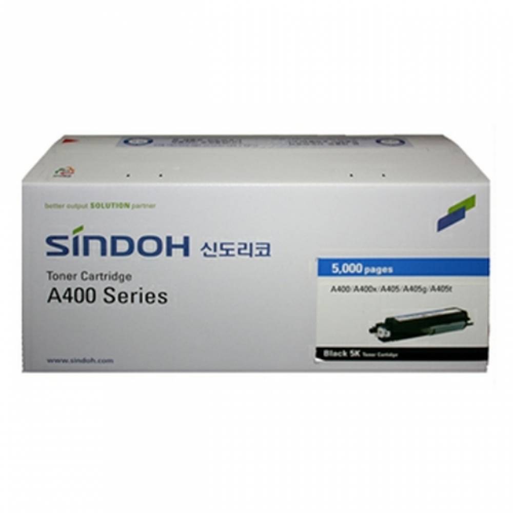 신도리코 A400(S400T5K) 정품토너 검정(5000 A402DNW