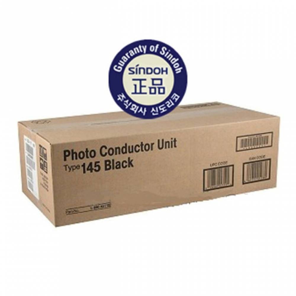 신도리코 S4000DRMBL 정품드럼 검정(50000) CL-4000DN
