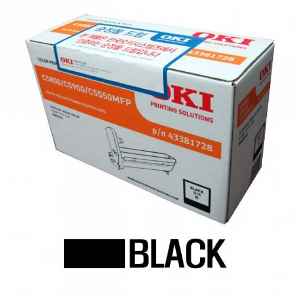 OKI 정품드럼 검정(20000매) C5800