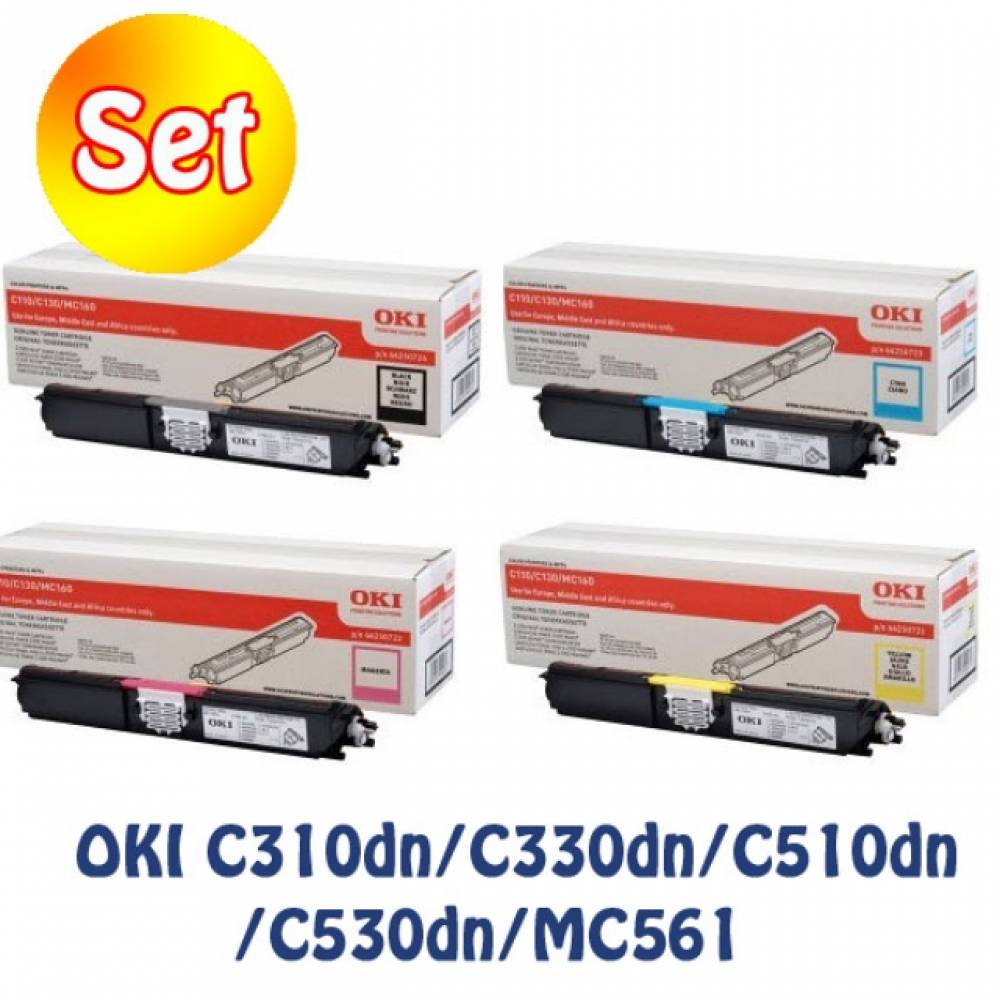 OKI 정품토너 4색 세트(2000매) C330dn
