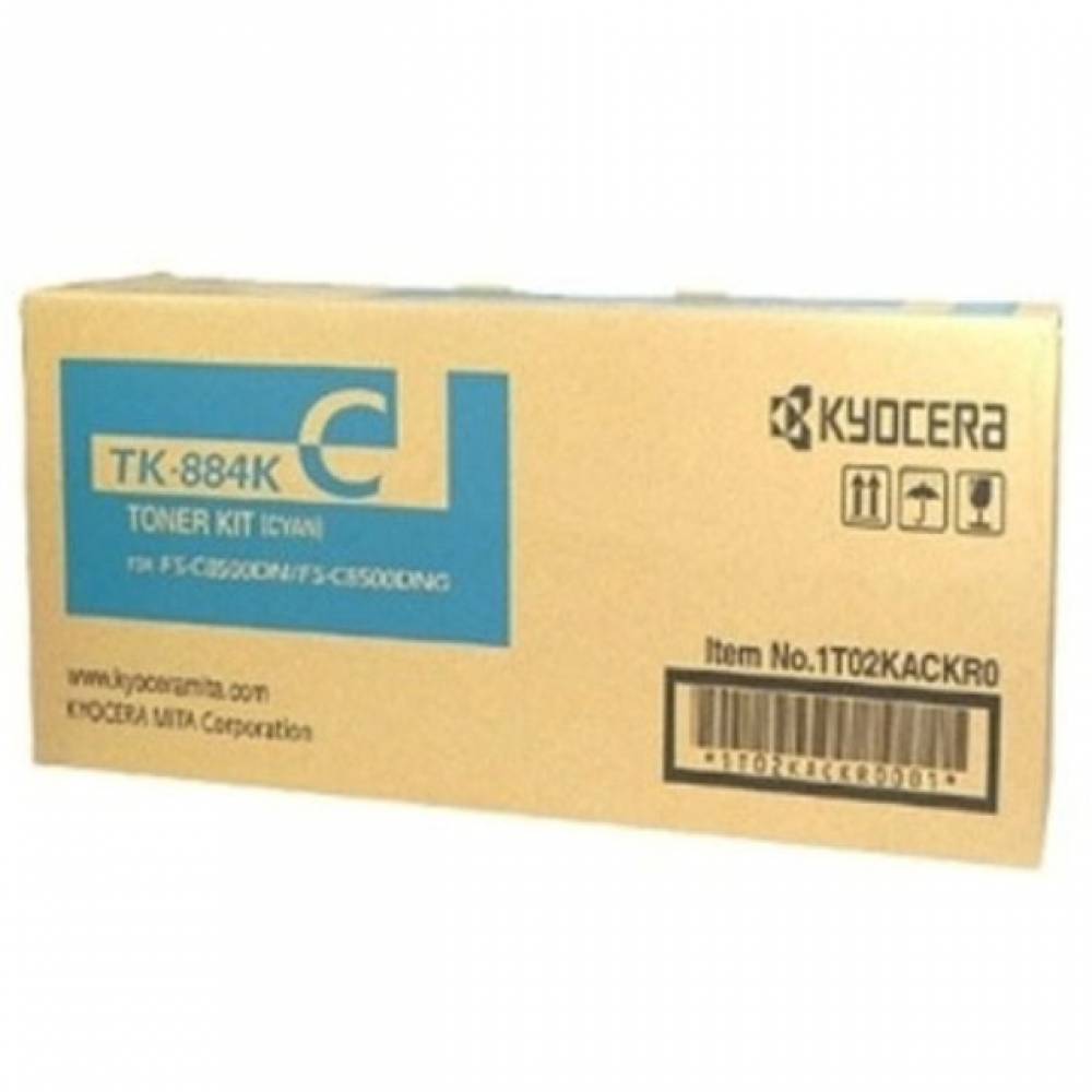 교세라 TK-884K 정품토너 파랑(18000매) FS-C8500DNG