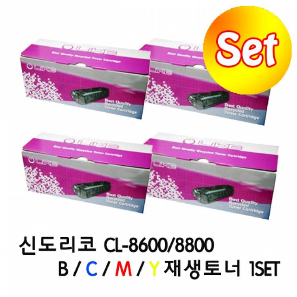 신도리코 CL-8600 8800 재생토너 4색 세트 (6000매)