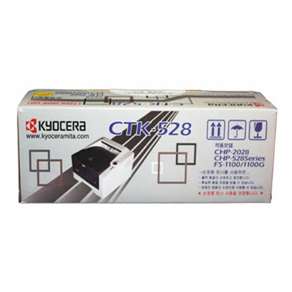 교세라 CTK-528 정품토너 검정(4000매) FS-1100NG