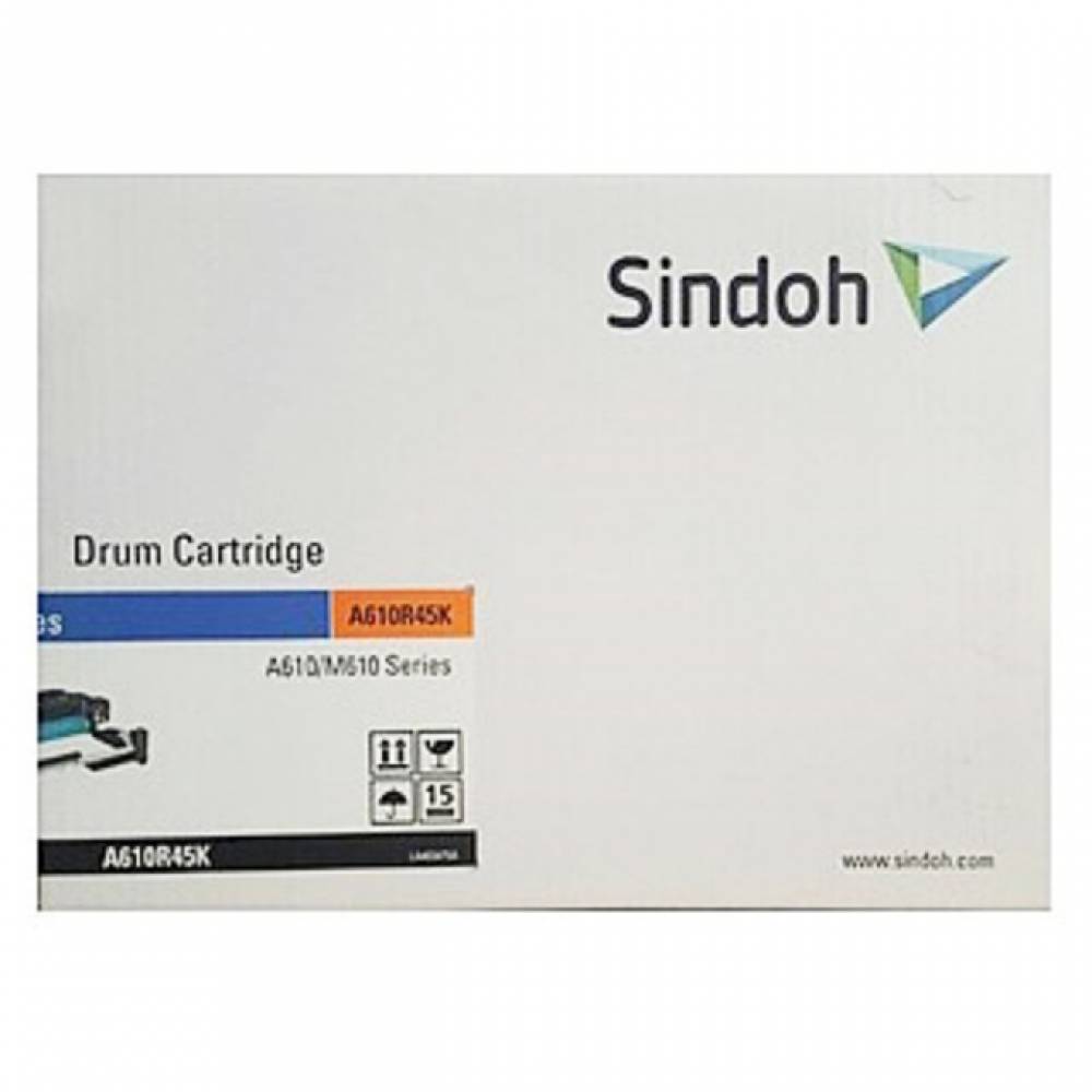 신도리코 A610R45K 정품드럼(45000매) A615DN