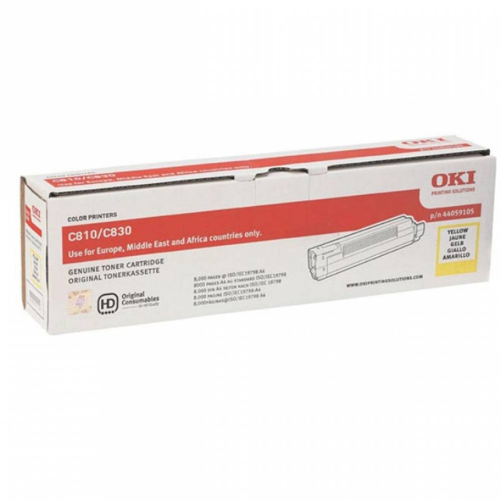 OKI 정품토너 노랑(8000매) C830N