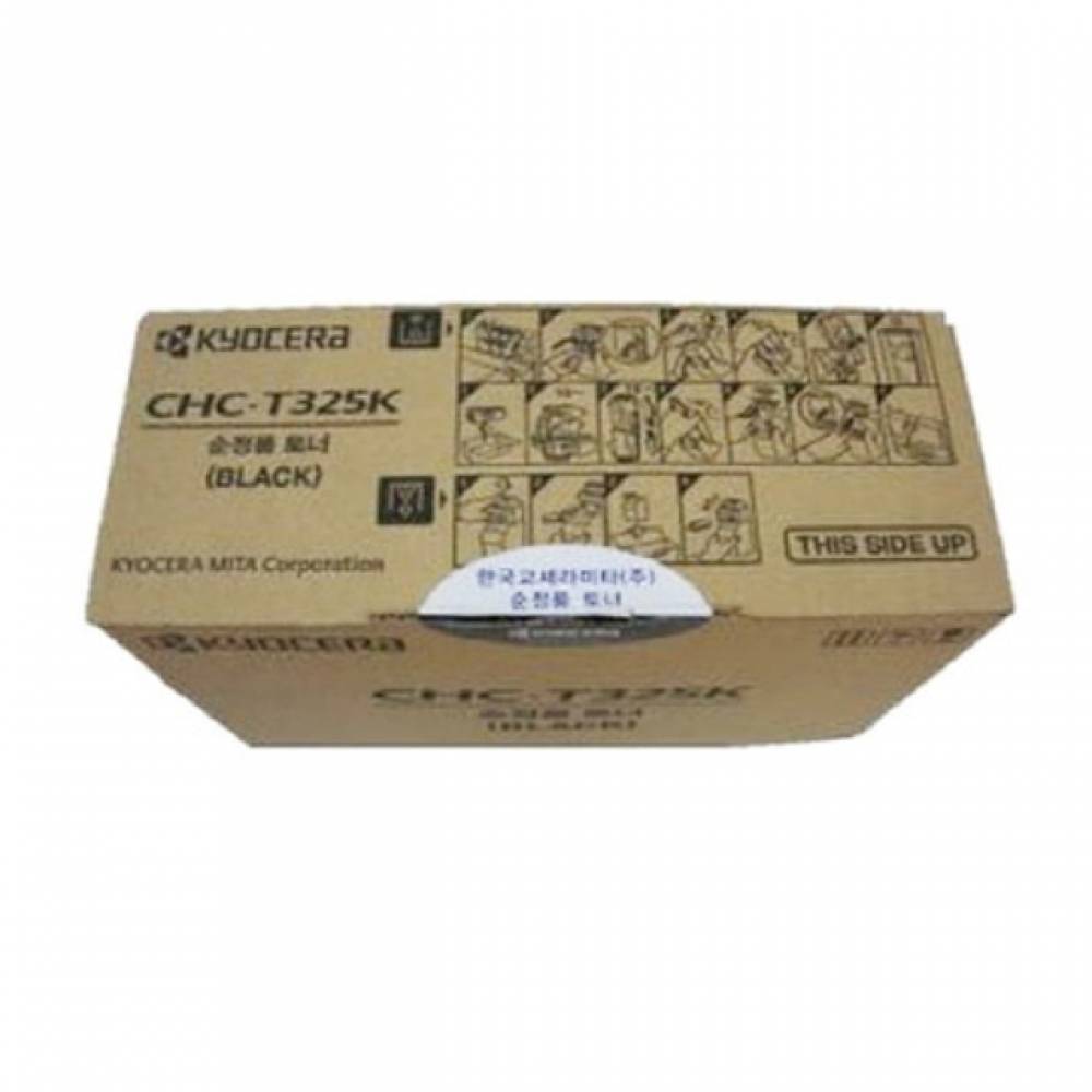 교세라 T325K 정품토너 검정(15000매) CHC-C325G