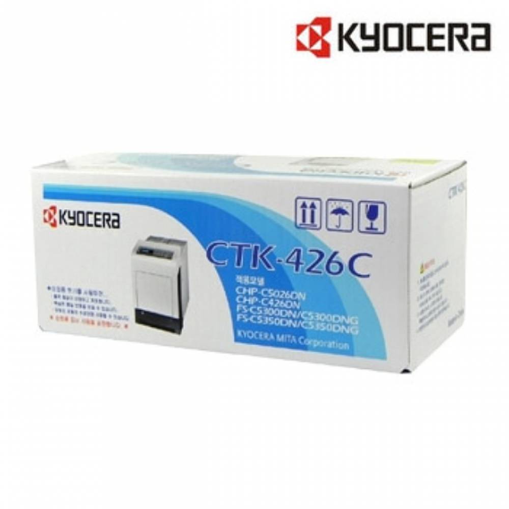 교세라 CTK-426 정품토너 파랑(10000매) FS-C5350DN