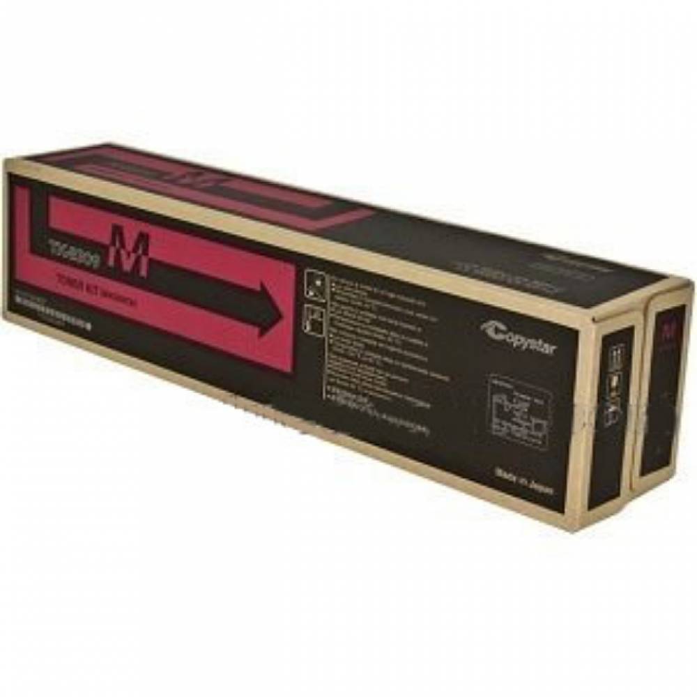 교세라 TK-8309 정품토너 빨강(15000매) TK-3550CI