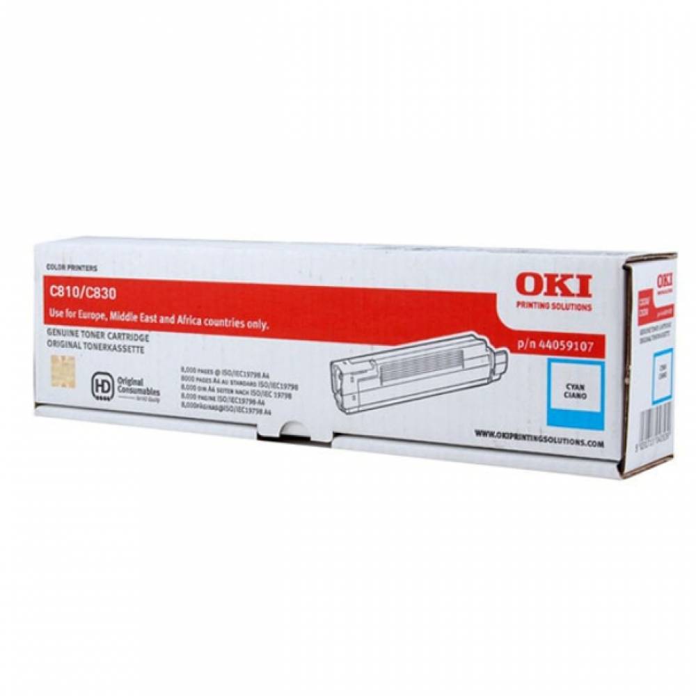 OKI 정품토너 파랑(8000매) C830N