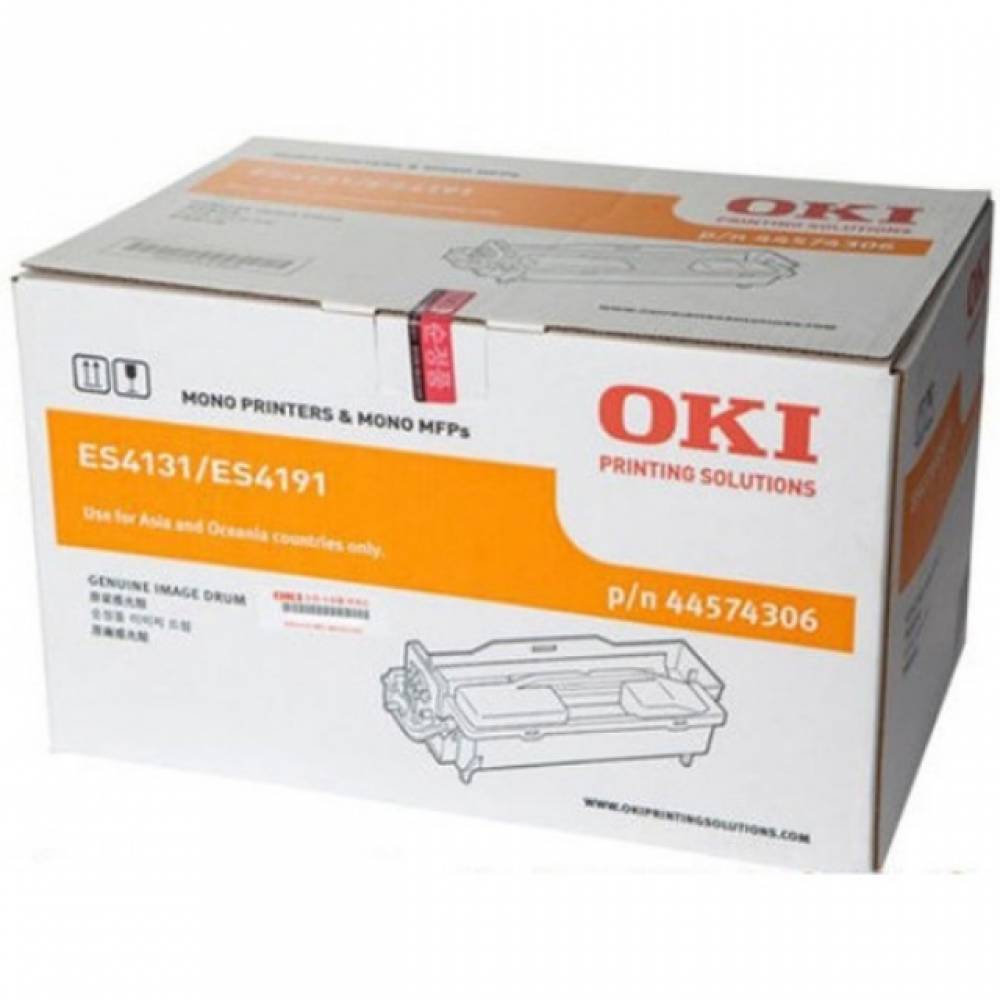 OKI 정품드럼(30000매) ES5162DN