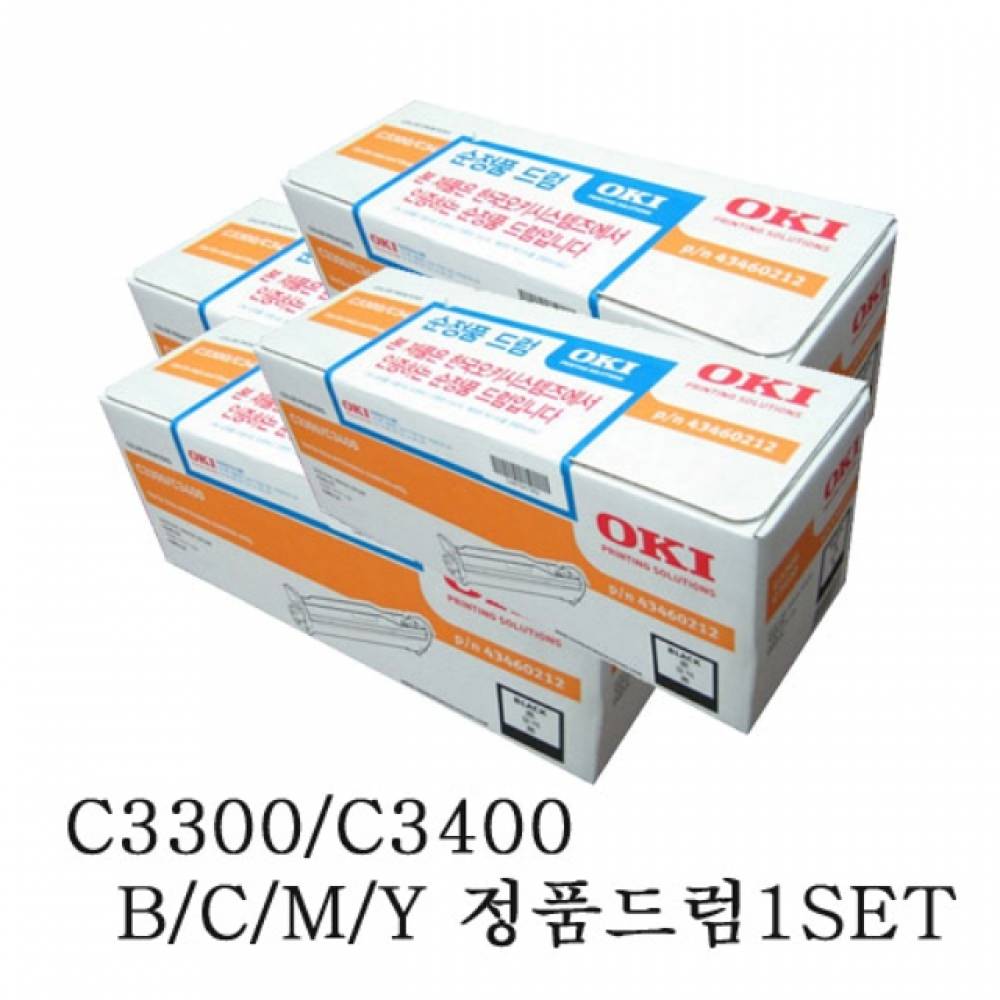 OKI 정품드럼 4색 세트(15000매) C3400N