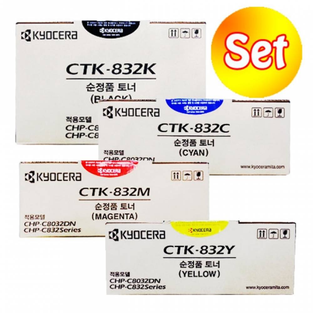 교세라 CTK-832 정품토너 4색 세트 CHP-C8032DN