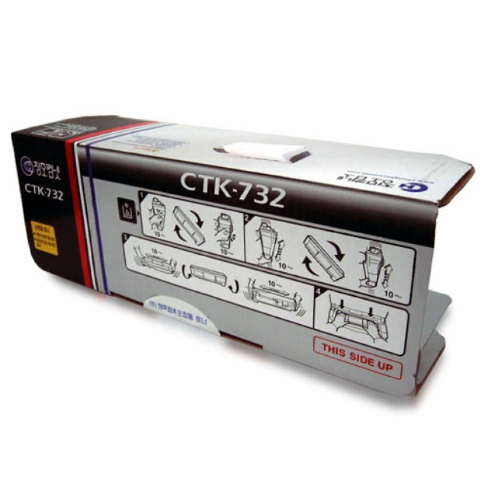 교세라 CTK-732 정품토너(12000매) CHP-732D