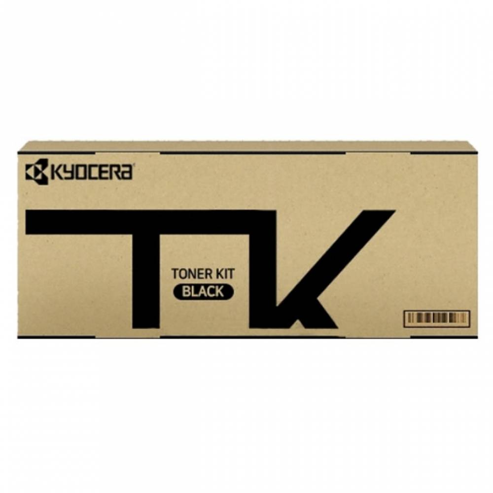 교세라 TK-5275KK 정품토너 검정(8000매) P6230cdn