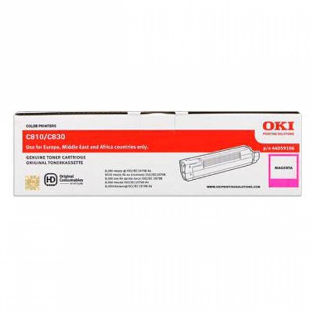OKI 정품토너 빨강(8000매) C830N