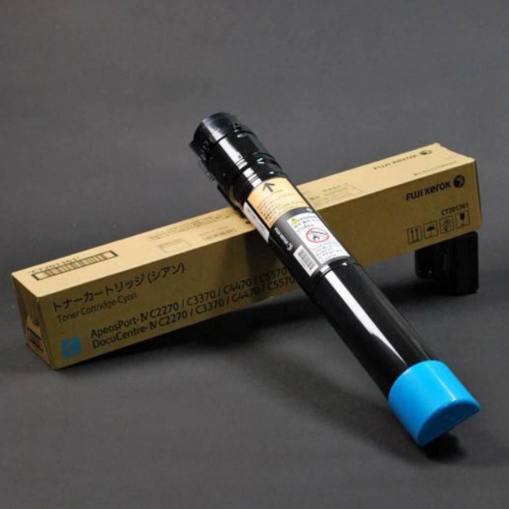 제록스 CT201371 정품 파랑(15000매) DC-IV C3373