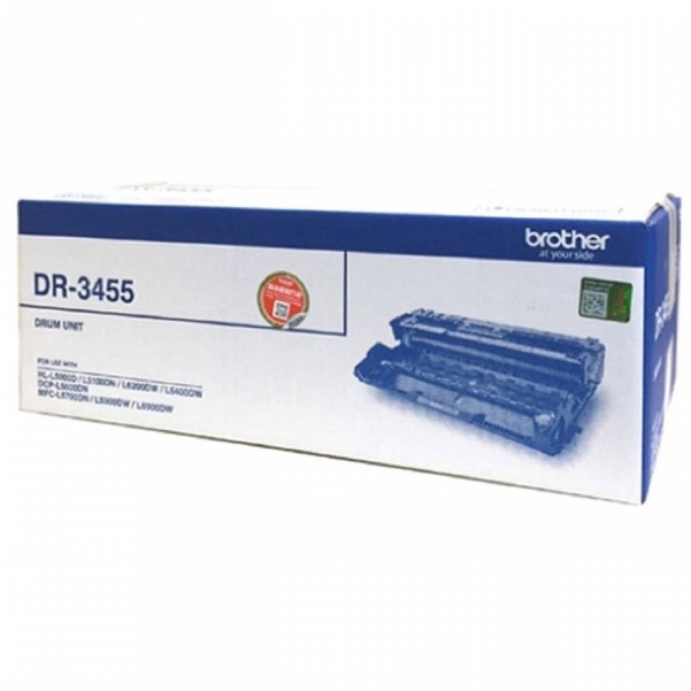 브라더 DR-3455 정품드럼(20000매) MFC-L6900DN