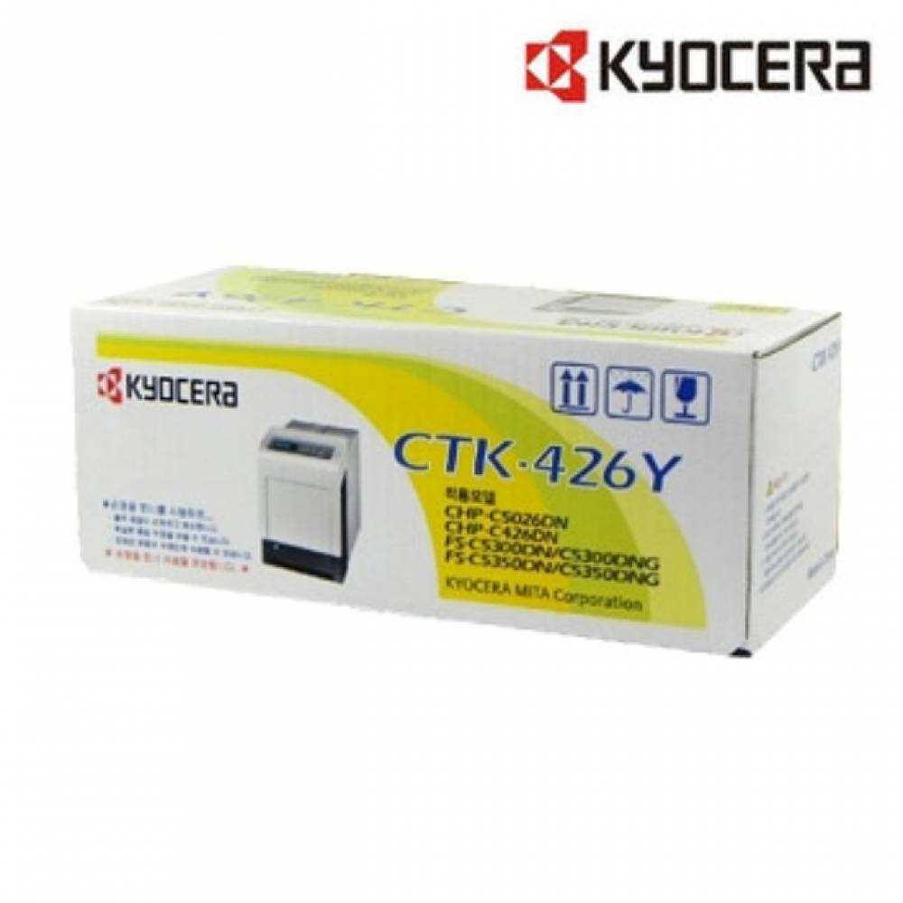 교세라 CTK-426 정품토너 노랑(10000매) FS-C5350DN