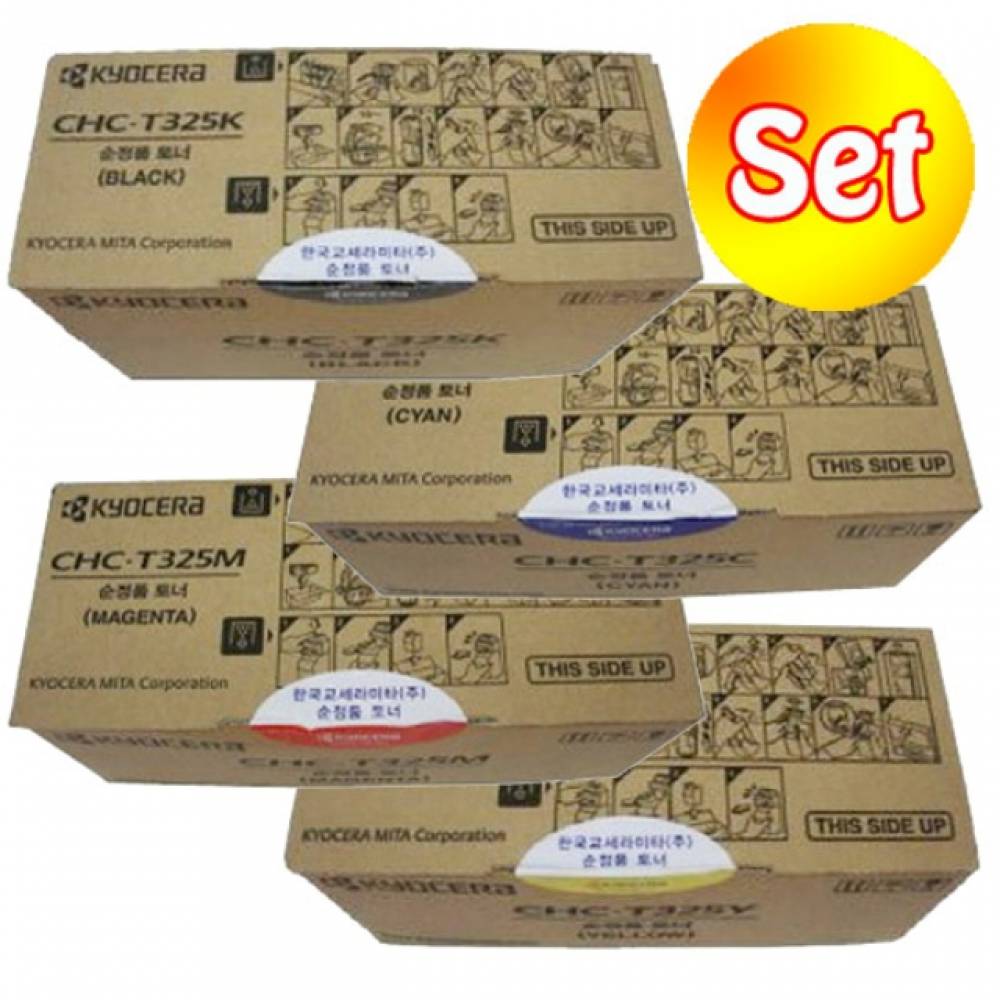 교세라 T325 정품토너 4색 세트 CHC-C325G