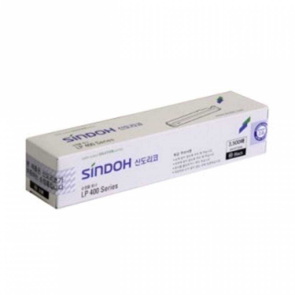 신도리코 S410T3HK 정품토너 검정(3500매) LP-430DN