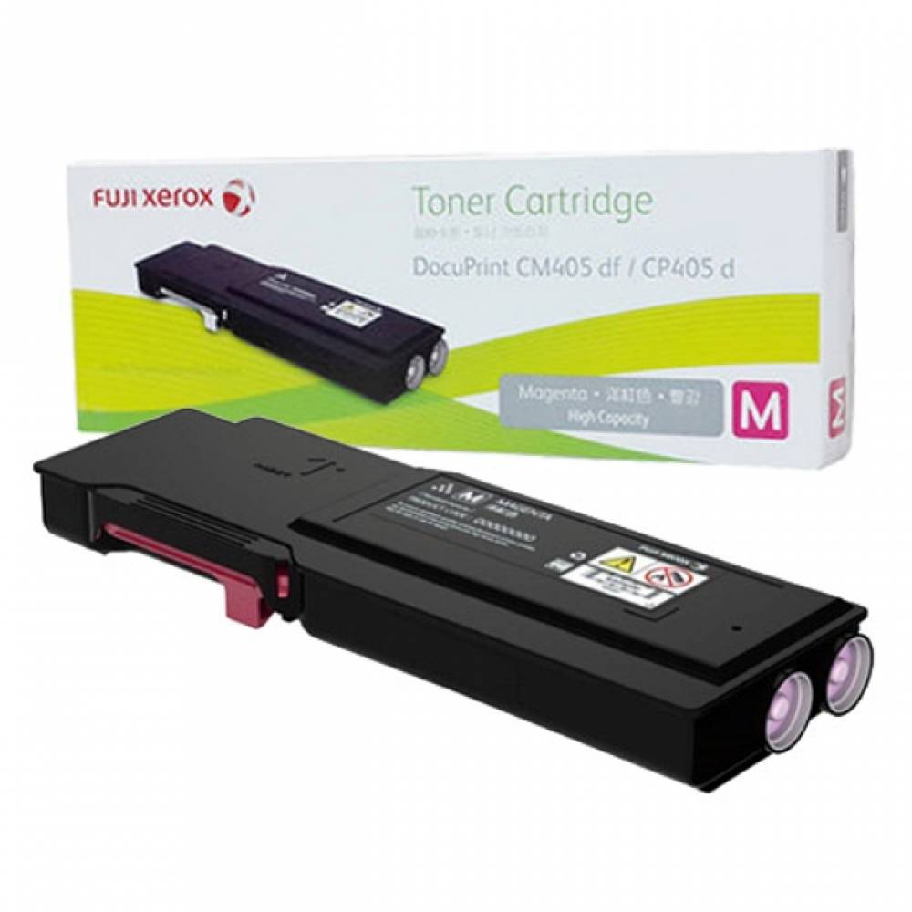제록스 CT202020 정품토너 빨강(5000매) DP CM405df