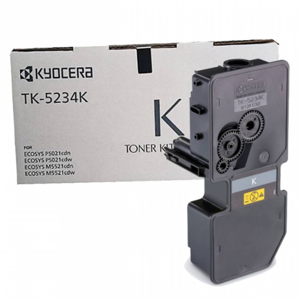 교세라 TK-5234KK 정품토너 검정(2600매) P5021cdw