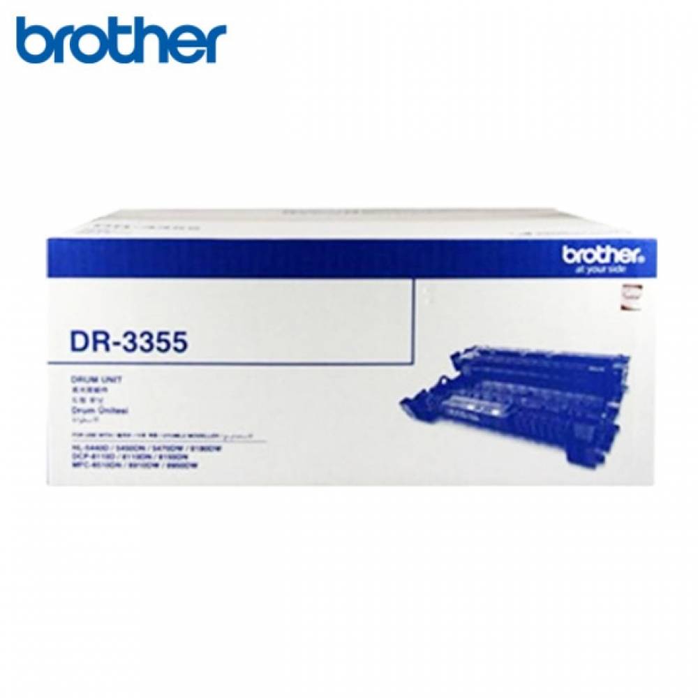 브라더 DR-3355 정품드럼(30000매) HL-5450DN