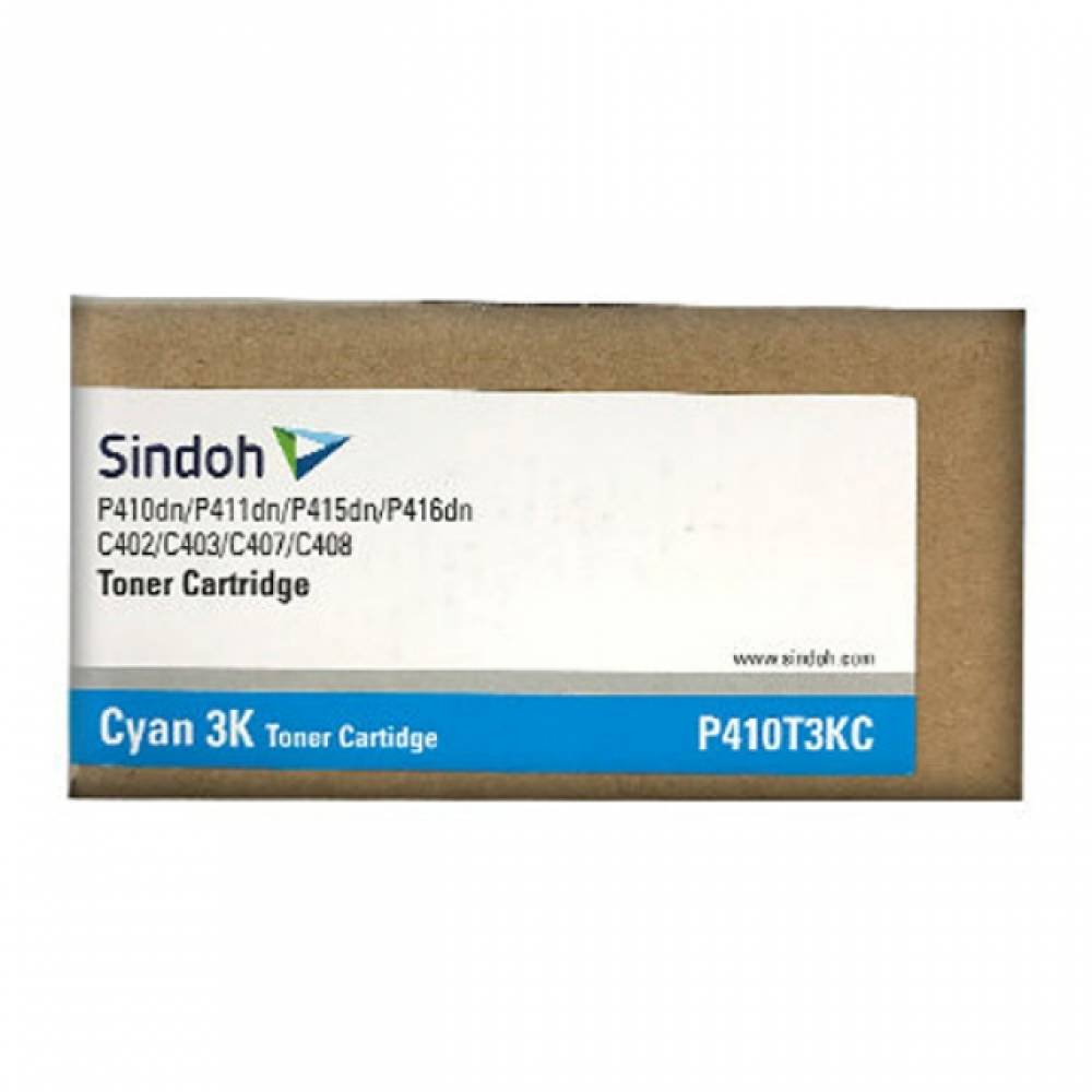 신도리코 P410T3K 정품토너 파랑(소용량 3000매) P411