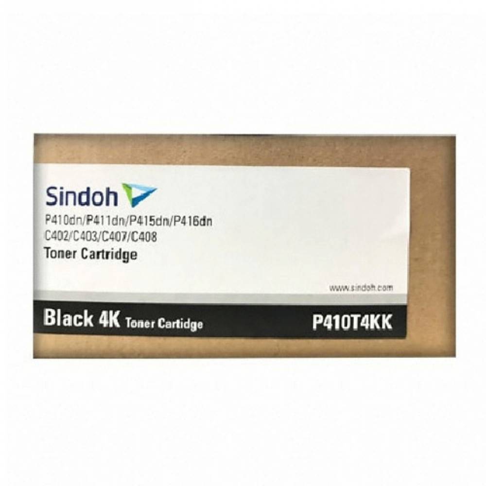 신도리코 P410T4KK 정품토너 검정(4000매) C407