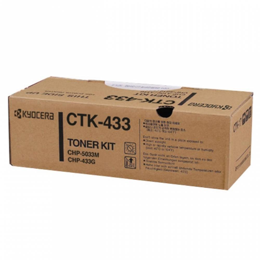 교세라 CTK-433 정품토너 검정(20000매) CHP-433G