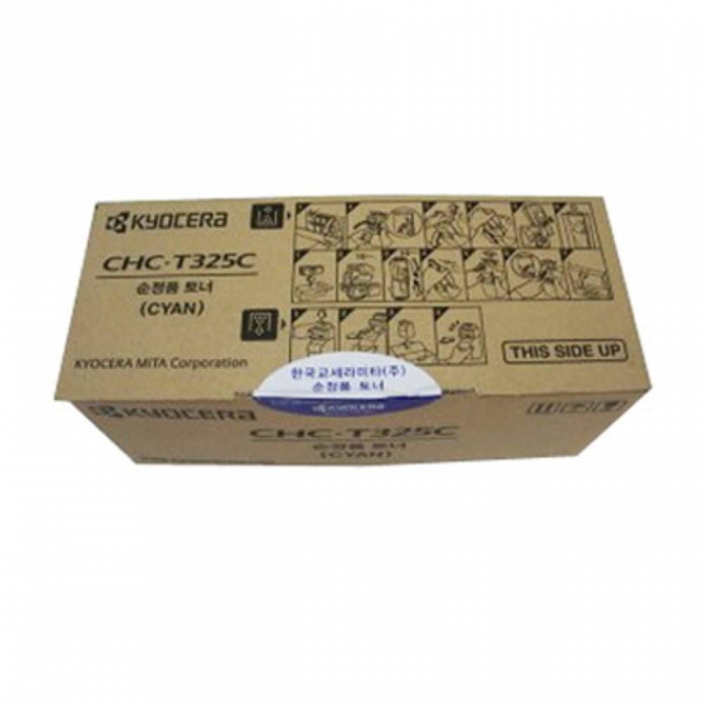 교세라 T325 정품토너 파랑(7000매) CHC-C325G