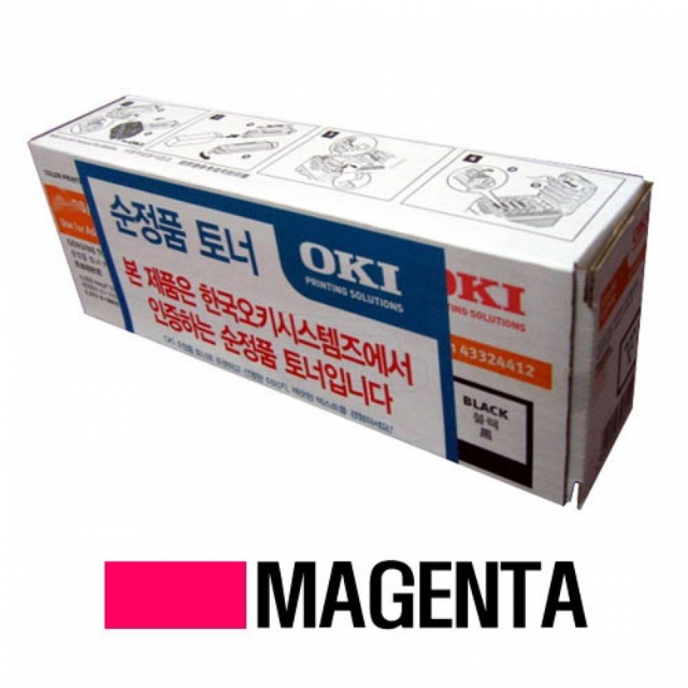 OKI 정품토너 빨강(6000매) C8800N