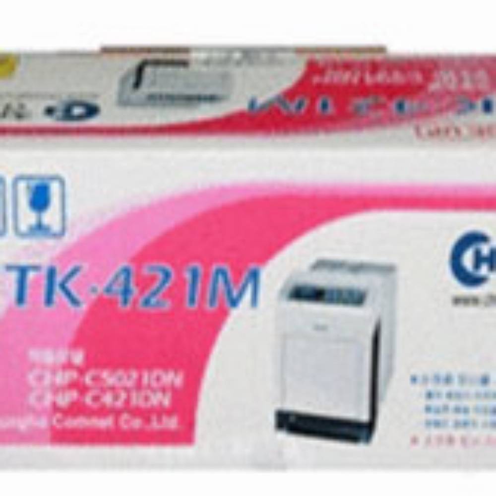 교세라 CTK-421M 청호 정품토너 빨강 CHP-C5021DN