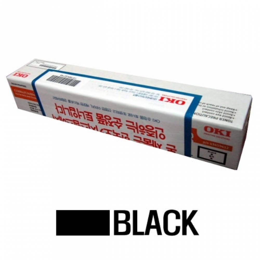 OKI 정품토너 검정(2500매) C3530MFP