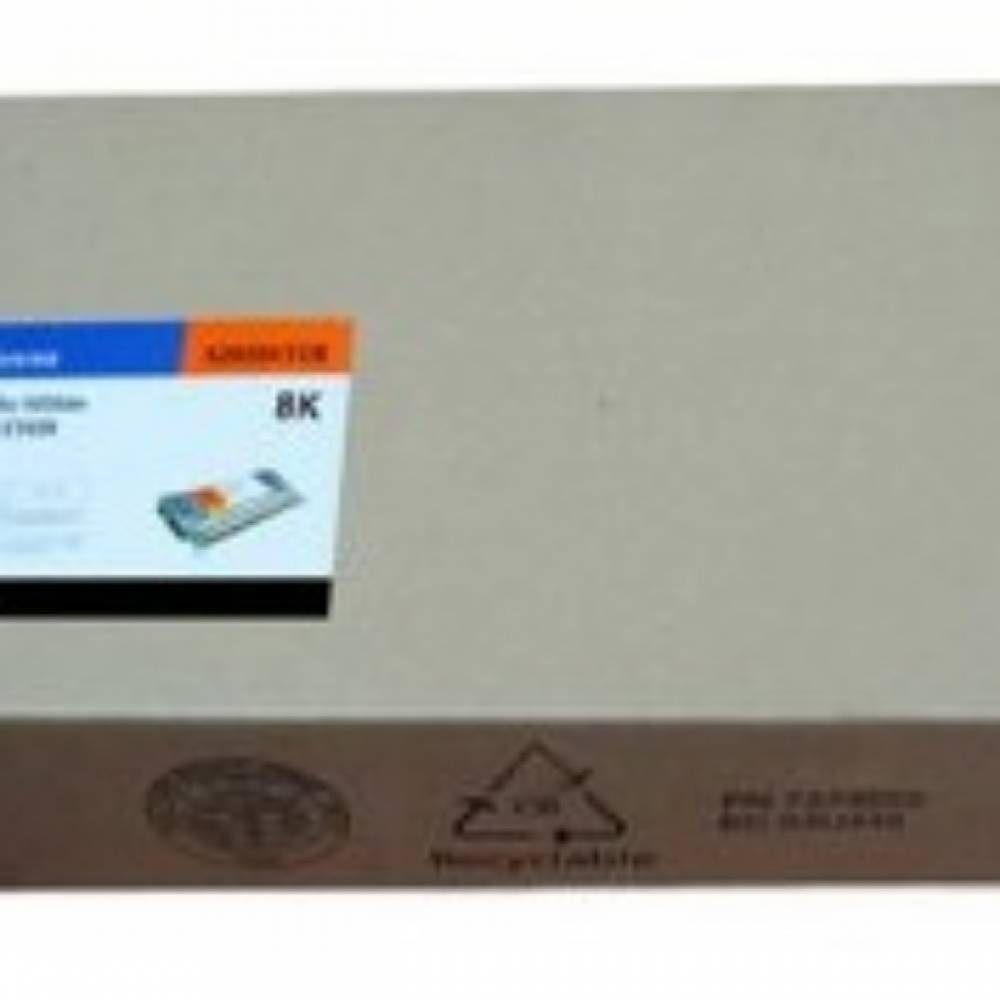 신도리코 S2035BTCB 정품토너 검정(8000매) MF-C2035