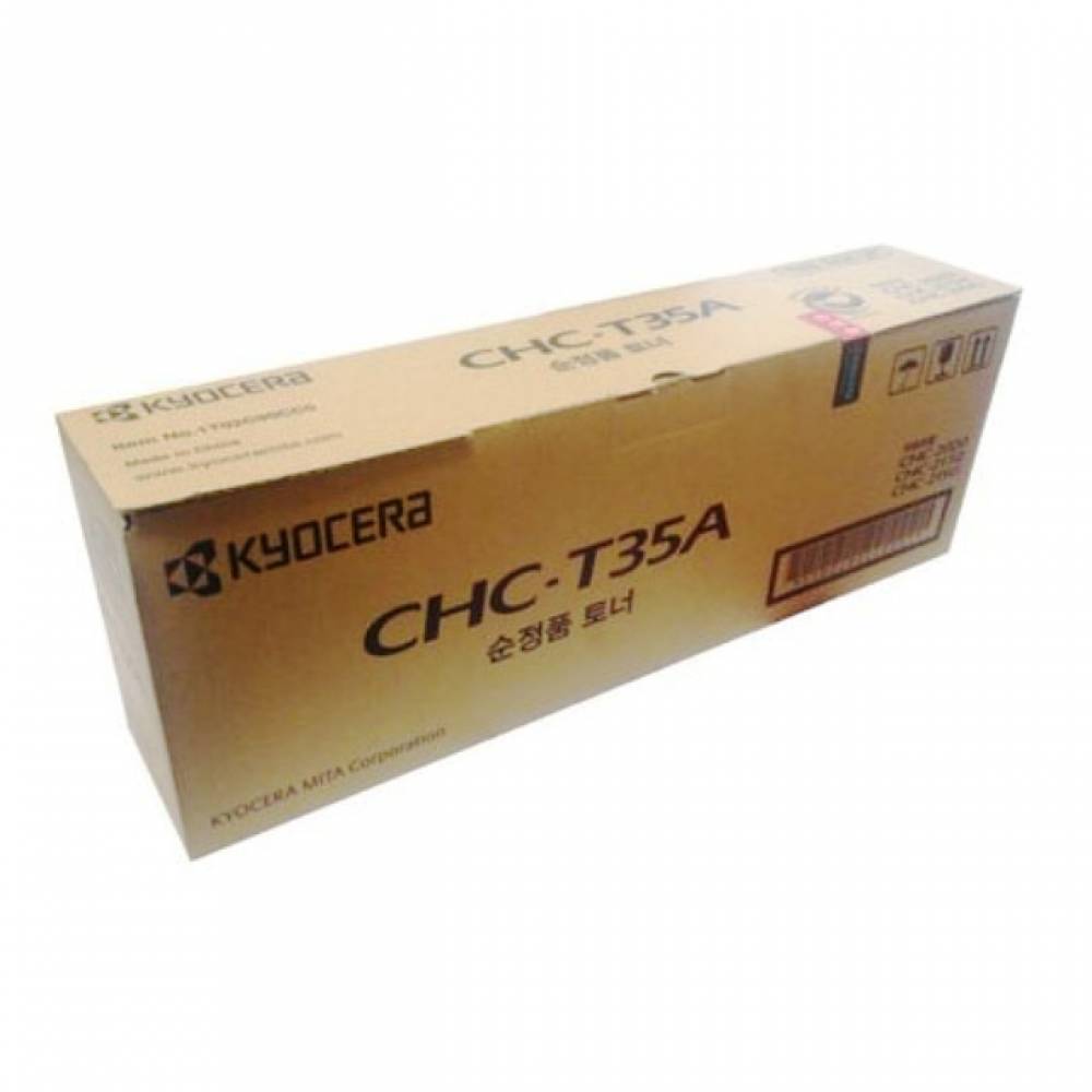 교세라 정품토너 검정(18000매) CHC-2150
