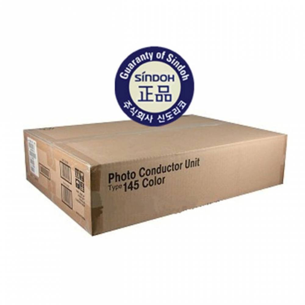 신도리코 S4000DRMCL 정품드럼 칼라(50000매) CL-4000