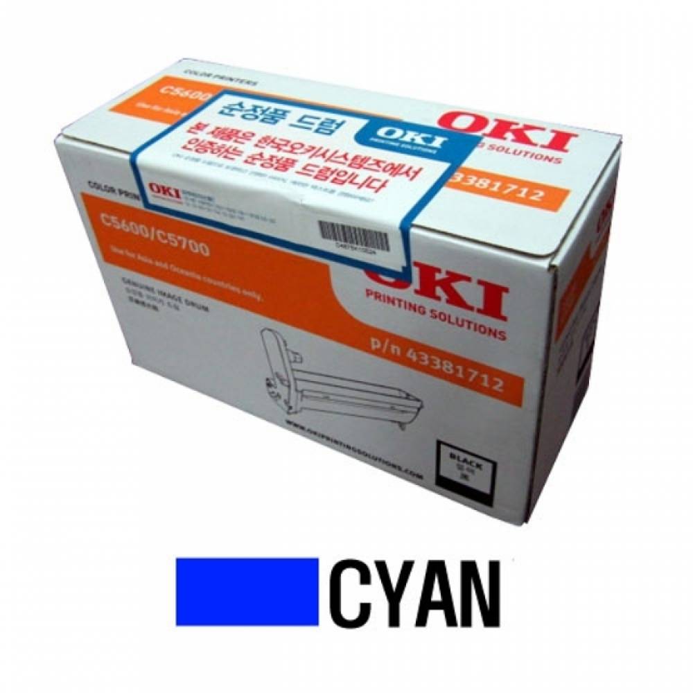 OKI 정품드럼 파랑(20000매) C5600ND