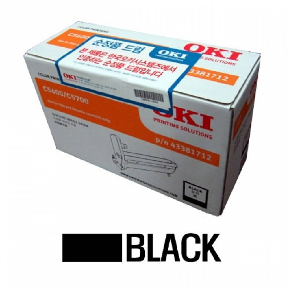 OKI 정품드럼 검정(20000매) C5600ND