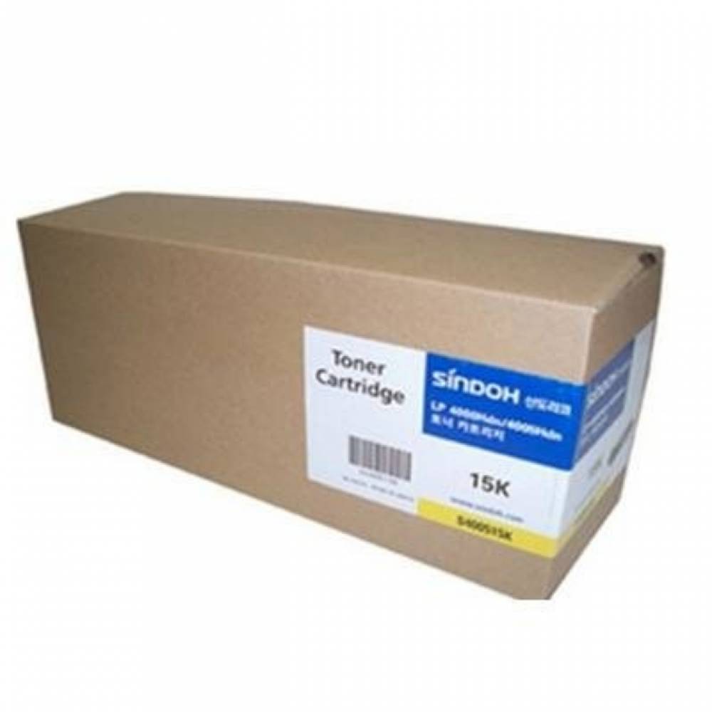 신도리코 S400515KB 정품토너 검정(15000 LP-4000Hdn