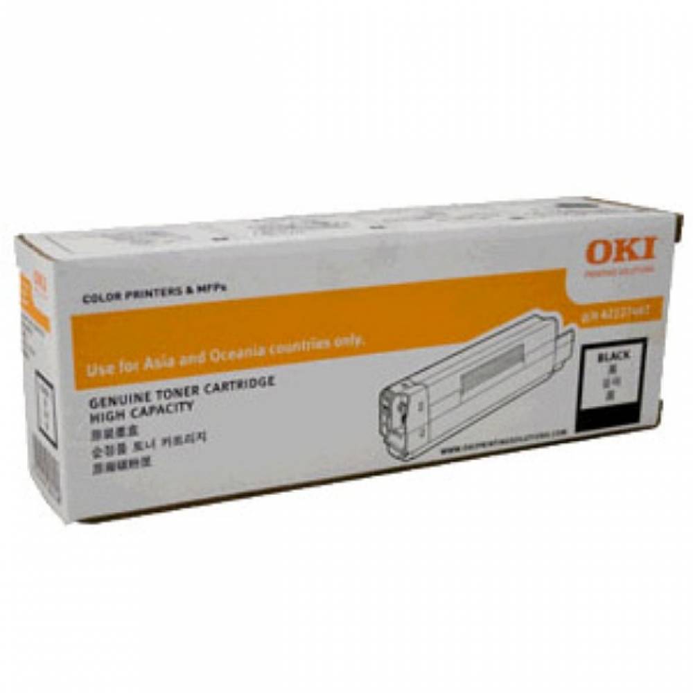 OKI 정품토너 검정(7000매) MC573DN