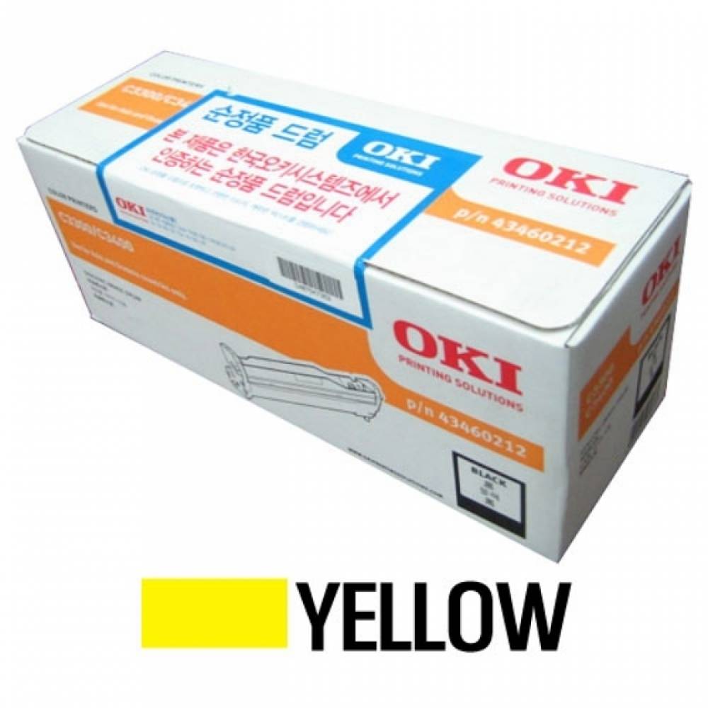 OKI 정품드럼 노랑(17000매) 5300N
