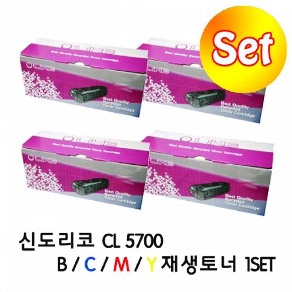 신도리코 CL-5700 재생토너 4색 세트 (6000매)