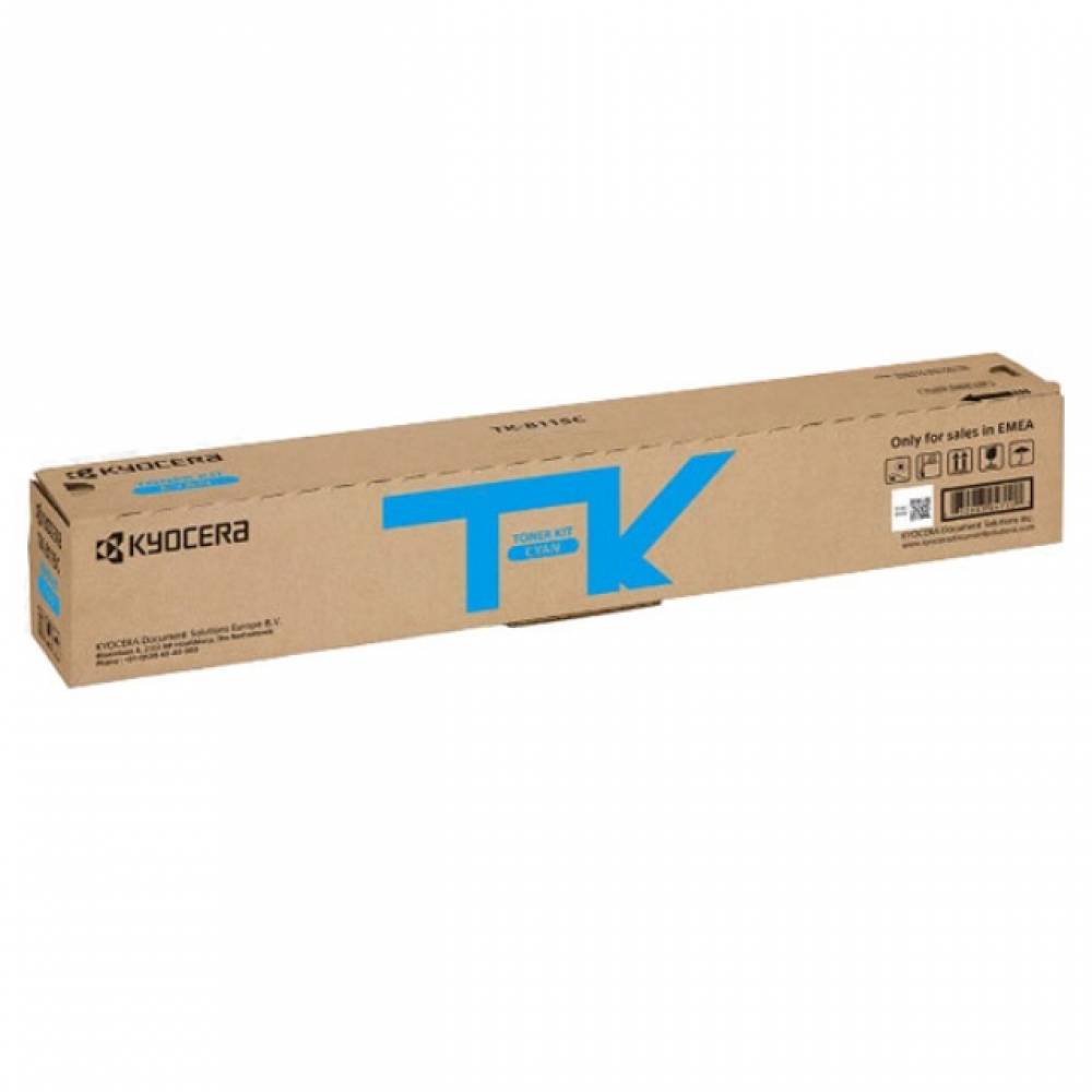 교세라 TK-8110K 정품토너 파랑(6000매) M8124cidn