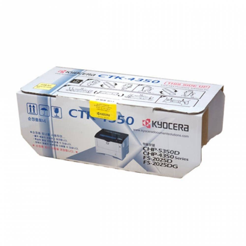교세라 CTK-4350 정품토너 검정(12000매) FS-2025DN