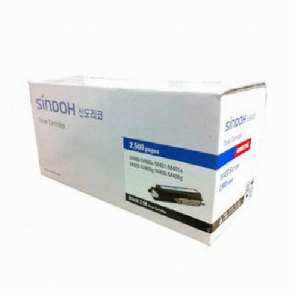 신도리코 F400T2HK 정품토너 검정(2500매) F400