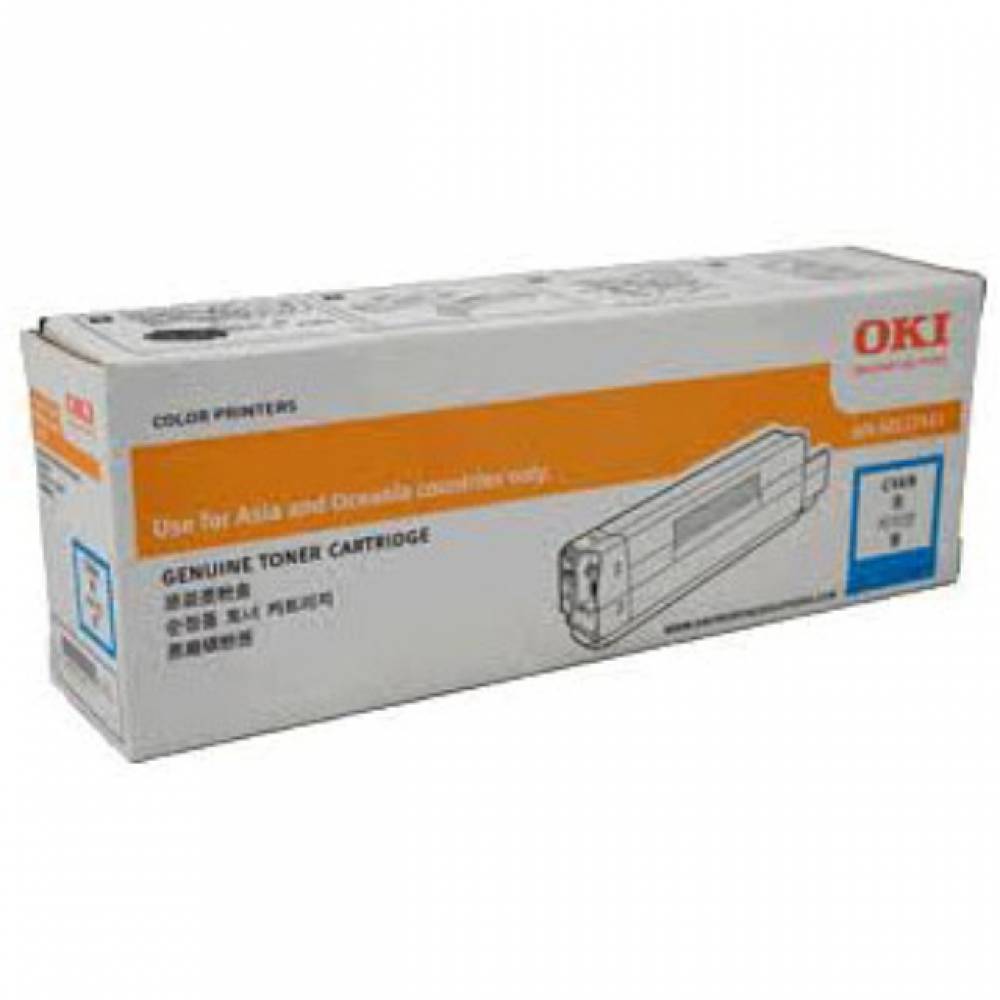 OKI 정품토너 파랑(6000매) C532DN