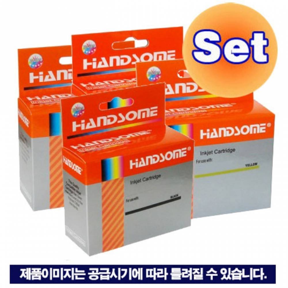 HP 호환잉크 4색 세트 Officejet PRO 8745 e-복합기