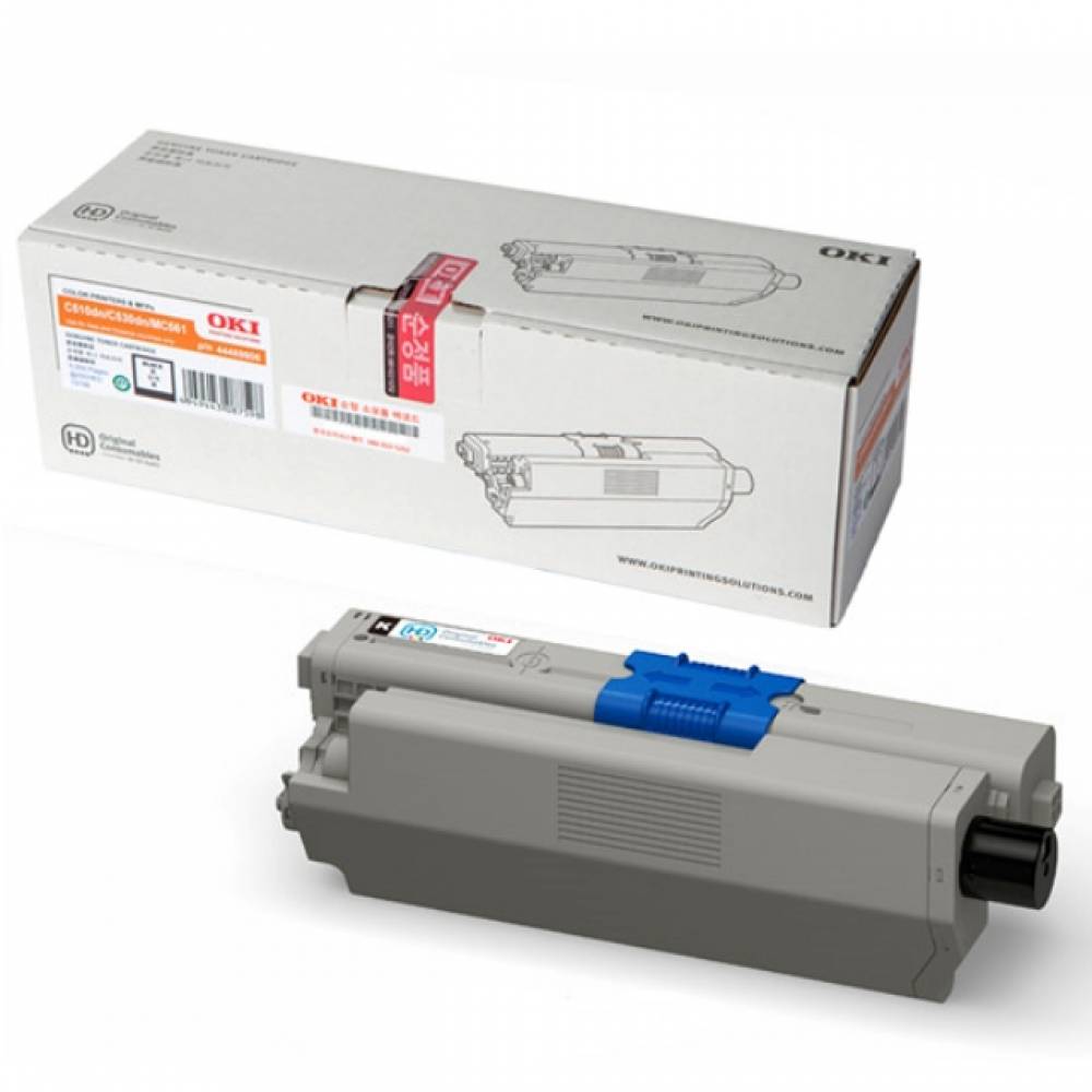 OKI 46508720 정품토너 검정(3500매) C332DN