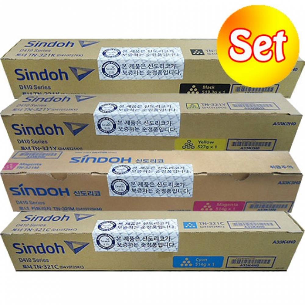 신도리코 정품토너 4색 세트 MP-D412